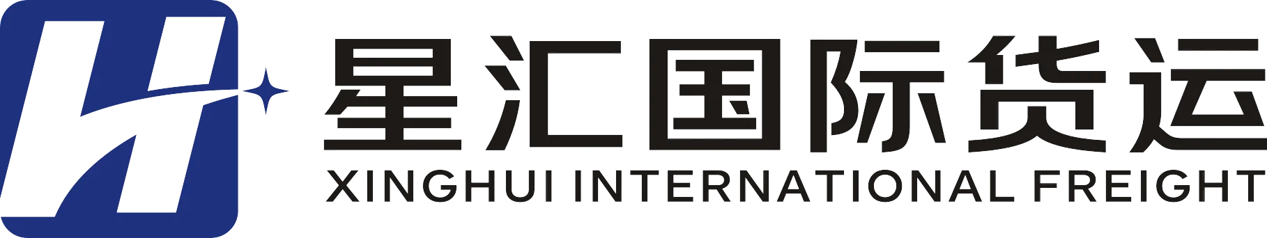 Xinghui International Logistics